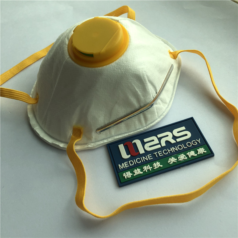 Кубок дизайн N95 Маска для лица с клапаном Китай маска фабрика