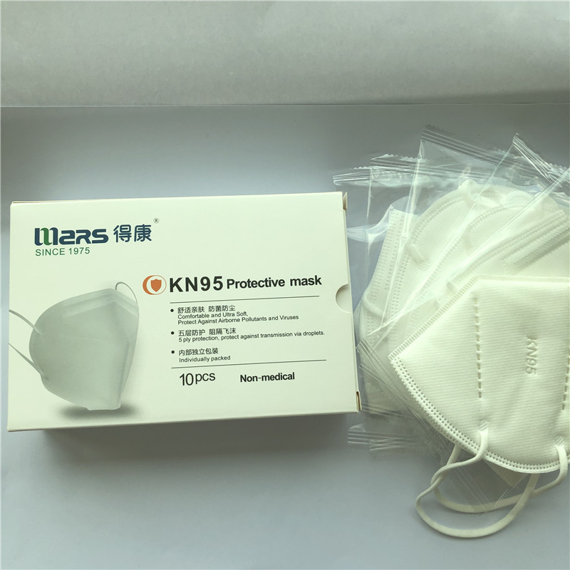 Производители Китай 5-слойная маска для лица KN95 Удобная и ультрамягкая