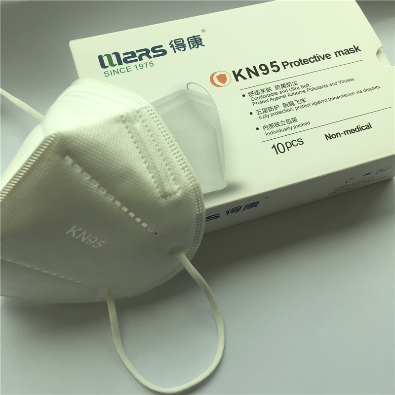высококачественная маска KN95 GB2626 - 2006